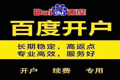 微博信息流优化策略案例分析