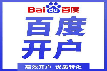 新闻APP的蜕变：信息流优化带来的用户体验提升
